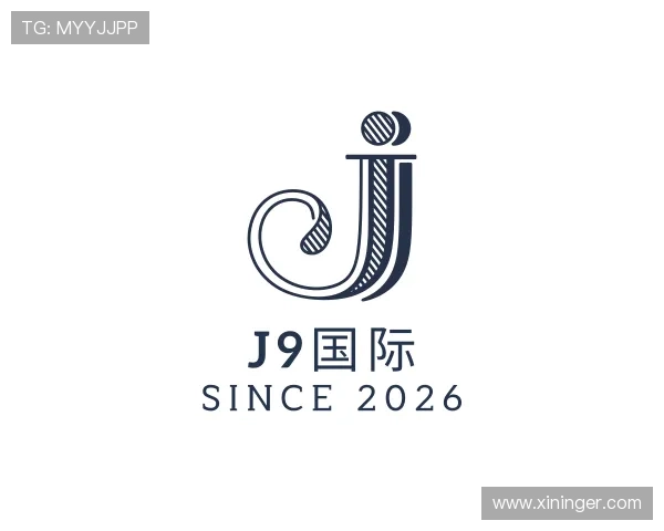 介绍J9国际